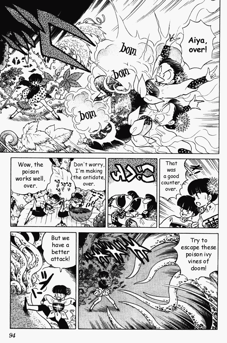 Ranma 1/2 Chapter 306 10